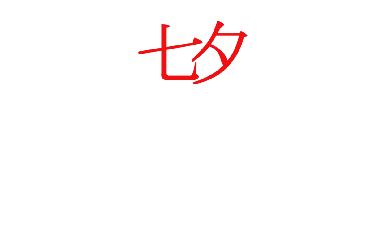 Logo Tanabata