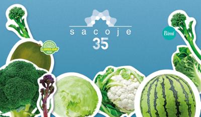 SACOJE product