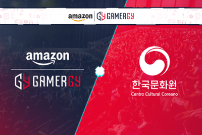 Centro Cultural Coreano - Amazon GAMERGY