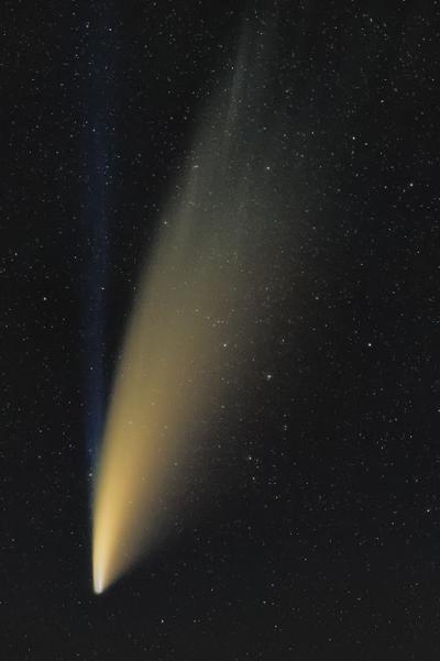 Cómo ver el cometa Atlas