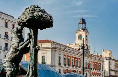 Vista panorámica de la Puerta del Sol